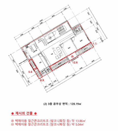 물건 사진 17
