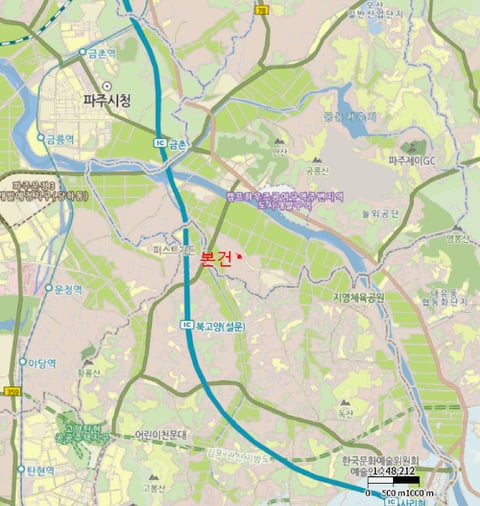 물건 사진 7