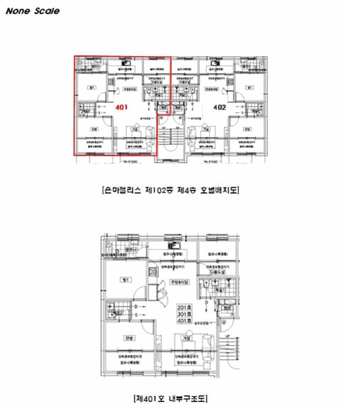 물건 사진 15