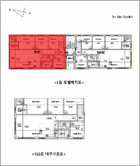 물건 사진 6