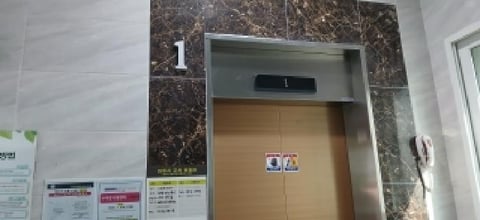 물건 사진 4
