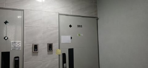 물건 사진 5
