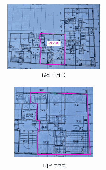 물건 사진 13