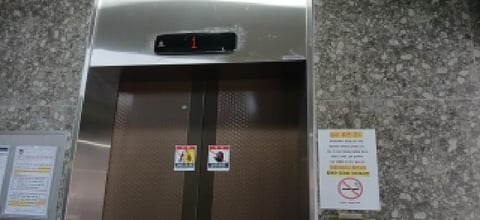 물건 사진 4