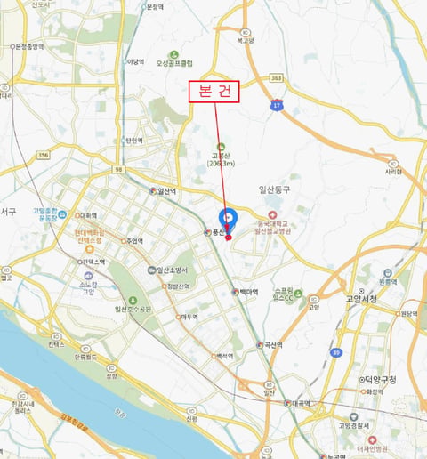 물건 사진 7