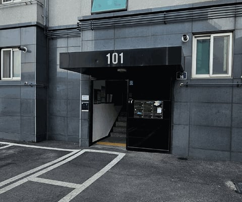 물건 사진 14