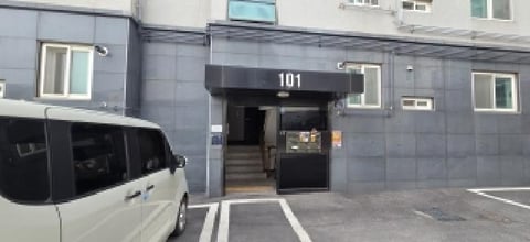 물건 사진 3