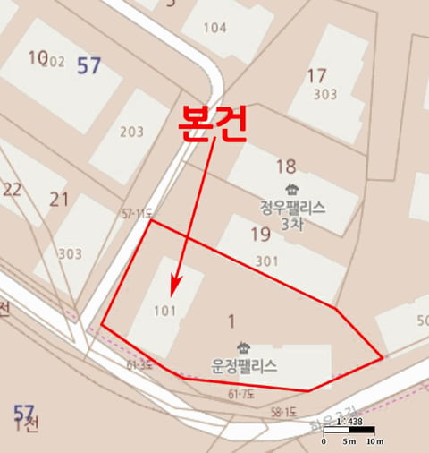 물건 사진 5