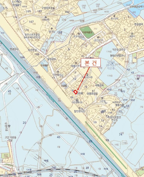 물건 사진 5