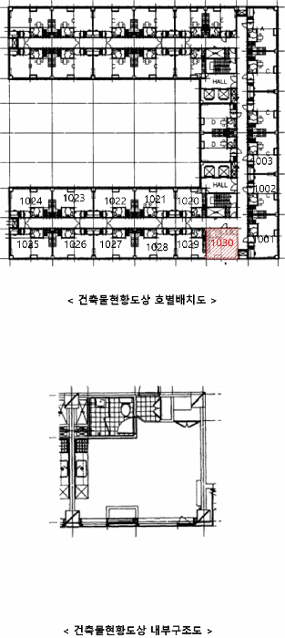물건 사진 16