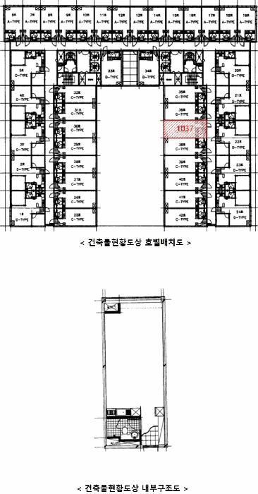 물건 사진 17