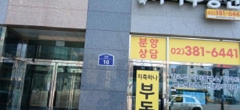 물건 사진 3