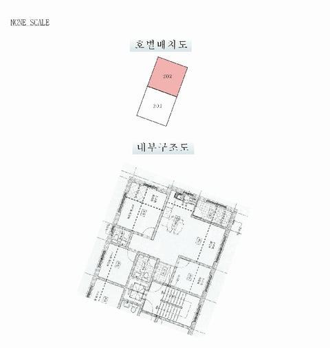 물건 사진 11
