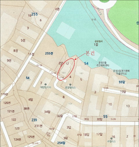 물건 사진 5