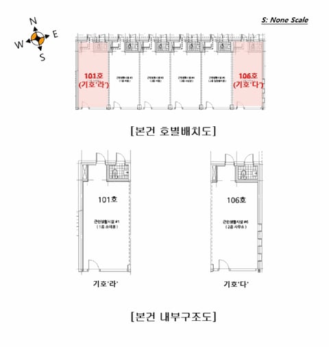 물건 사진 25