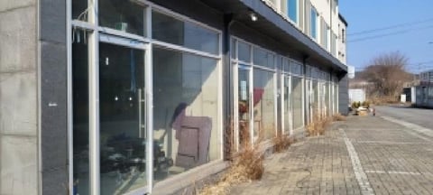 물건 사진 4