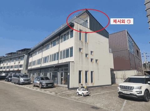 물건 사진 14
