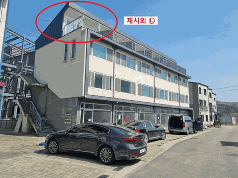 물건 사진 19