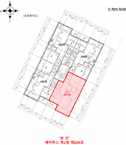 물건 사진 5
