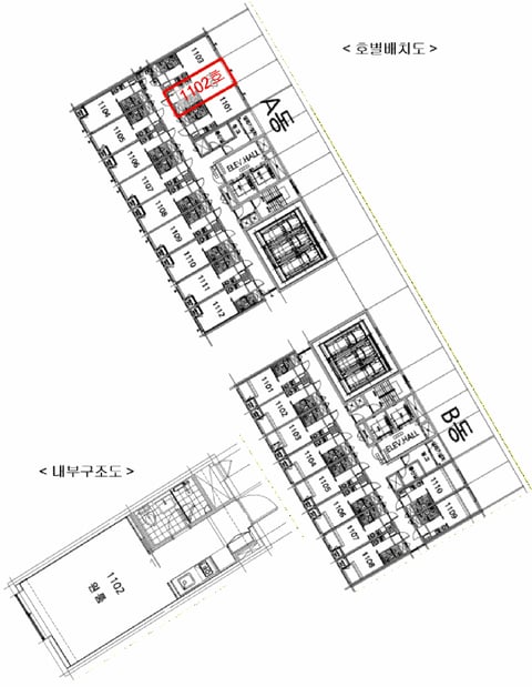 물건 사진 11