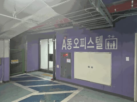 물건 사진 9