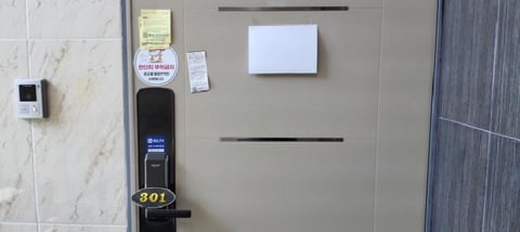 물건 사진 1