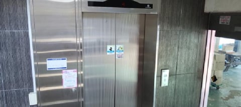 물건 사진 2