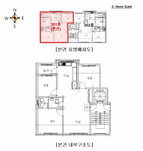 물건 사진 15