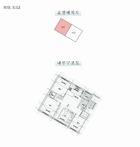 물건 사진 11
