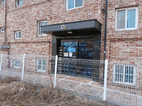 물건 사진 8