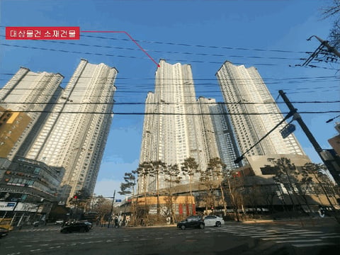 물건 사진 7