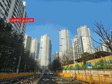 물건 사진 10