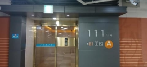 물건 사진 2