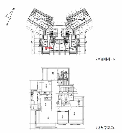 물건 사진 4
