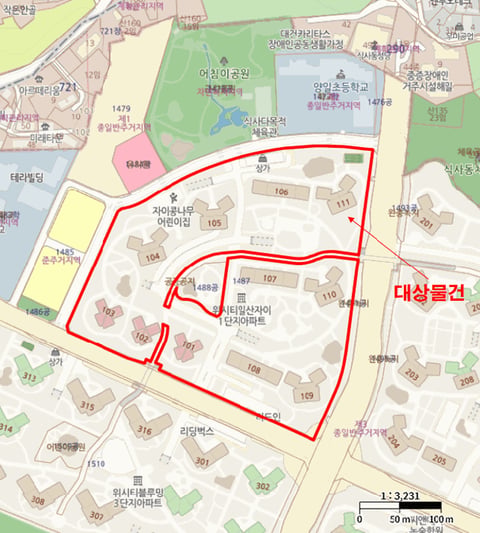 물건 사진 5