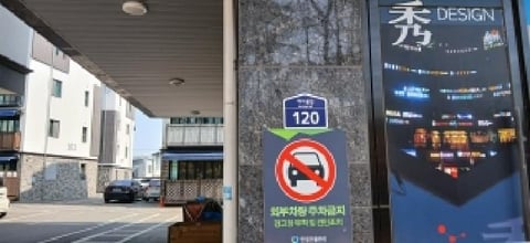 물건 사진 1