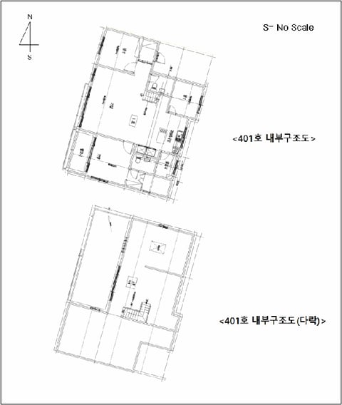 물건 사진 8
