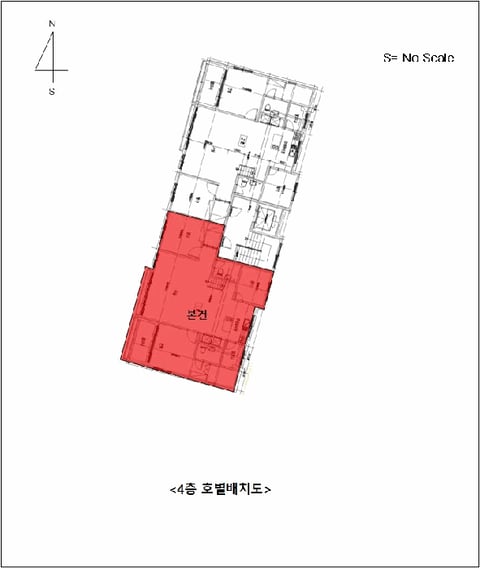 물건 사진 9