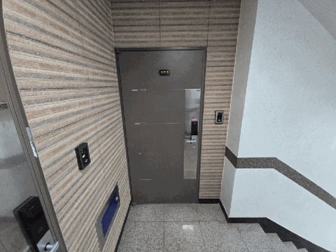 물건 사진 10