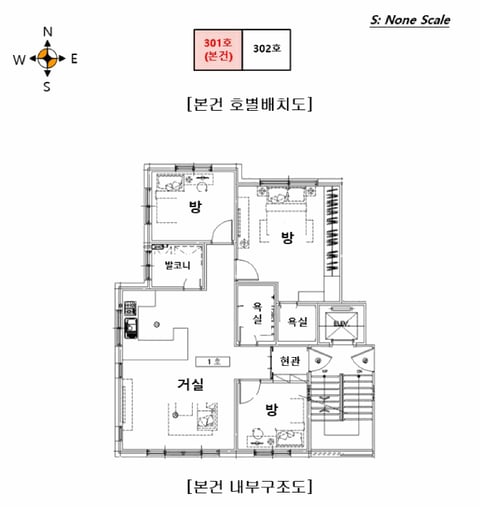 물건 사진 15