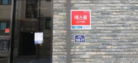 물건 사진 3