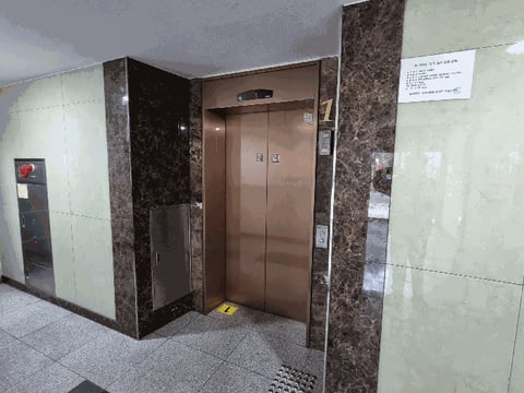 물건 사진 11