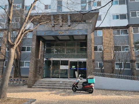 물건 사진 15
