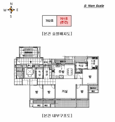 물건 사진 18