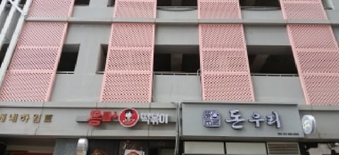 물건 사진 3