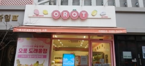 물건 사진 5