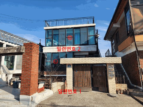 물건 사진 15