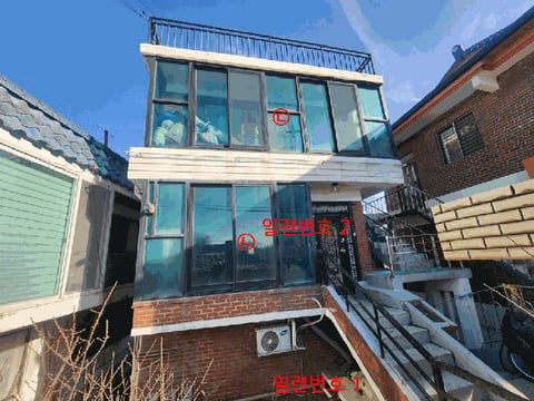물건 사진 20