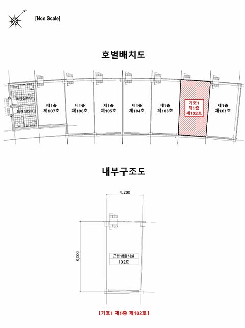 물건 사진 12