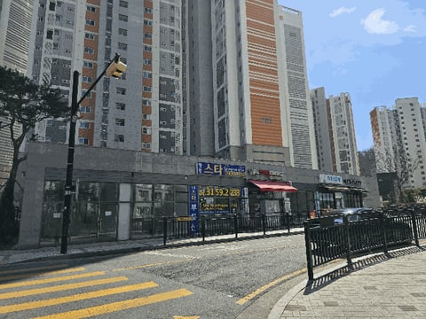 물건 사진 5